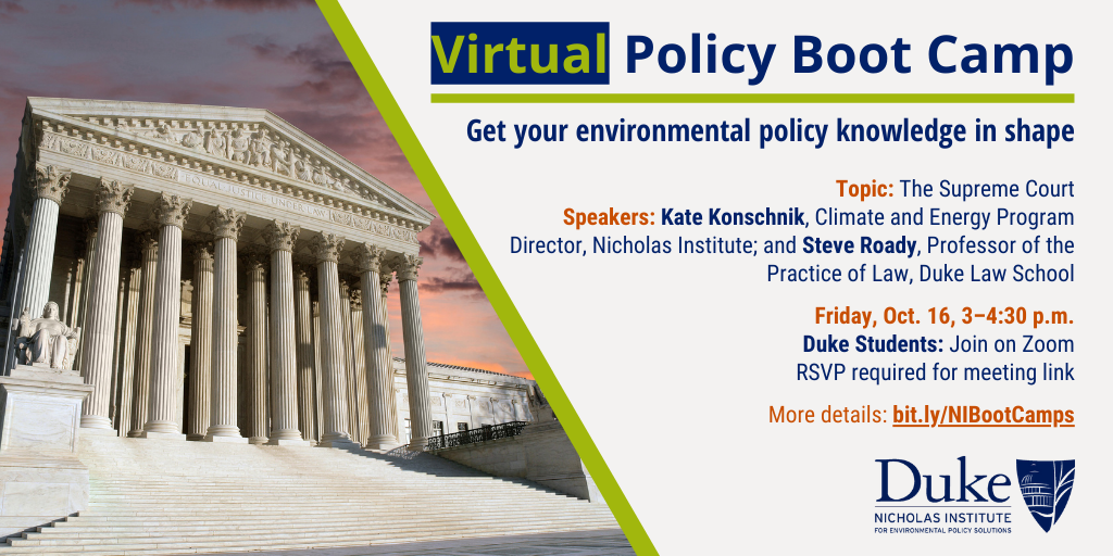 Virtual Policy Boot Camp: The Supreme Court