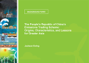 The People’s Republic of China’s Emissions Trading Scheme: Origins, Characteristics, and Lessons for Greater Asia cover